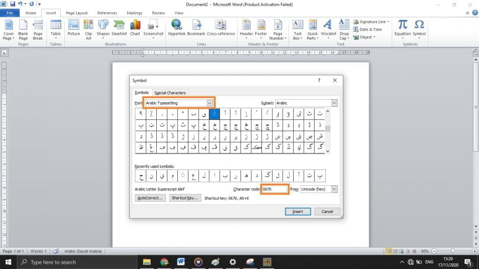 Tutorial Mengetik Bahasa Arab di Microsoft Word - Jago Ketik