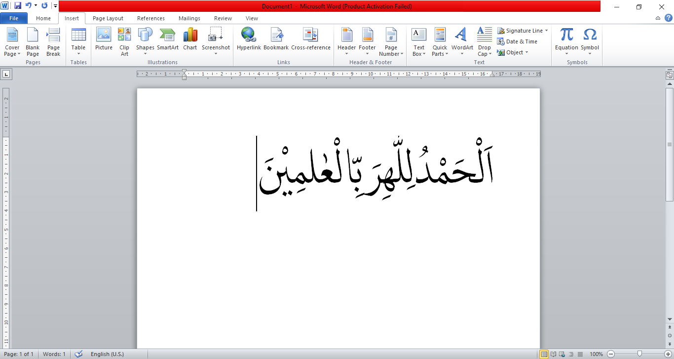 Tutorial Mengetik Bahasa Arab Di Microsoft Word