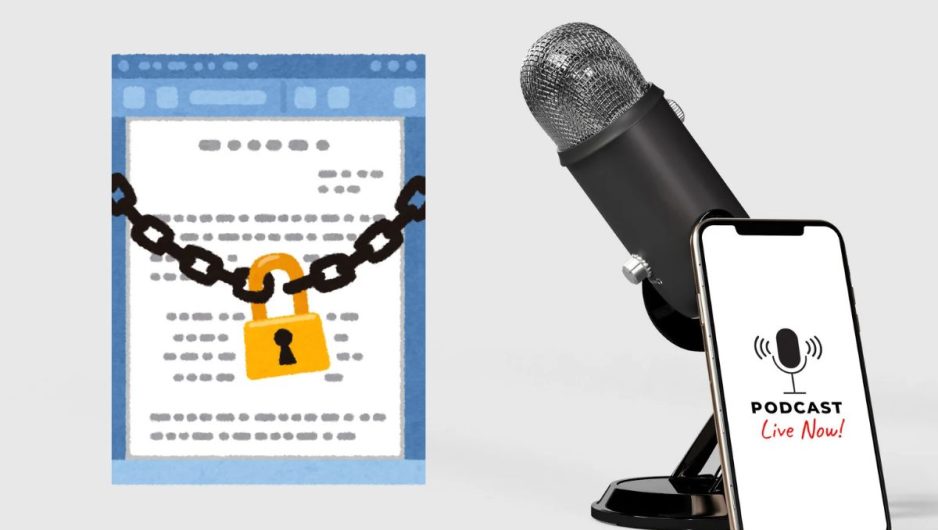 Transkripsi Akurat, Privasi Tetap Terjaga